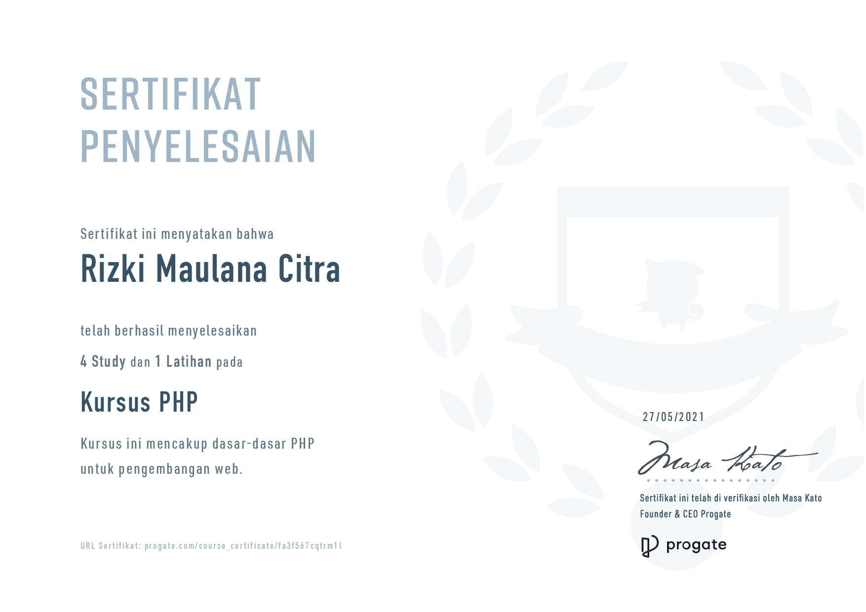 PHP course - Progate certificate